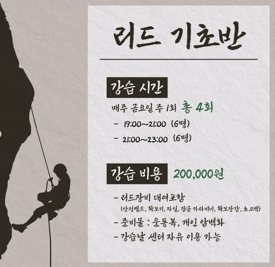 게시물 사진 2