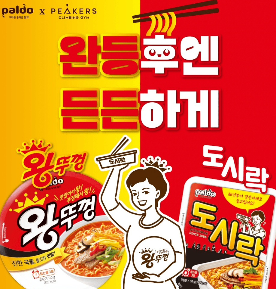 게시물 사진 1