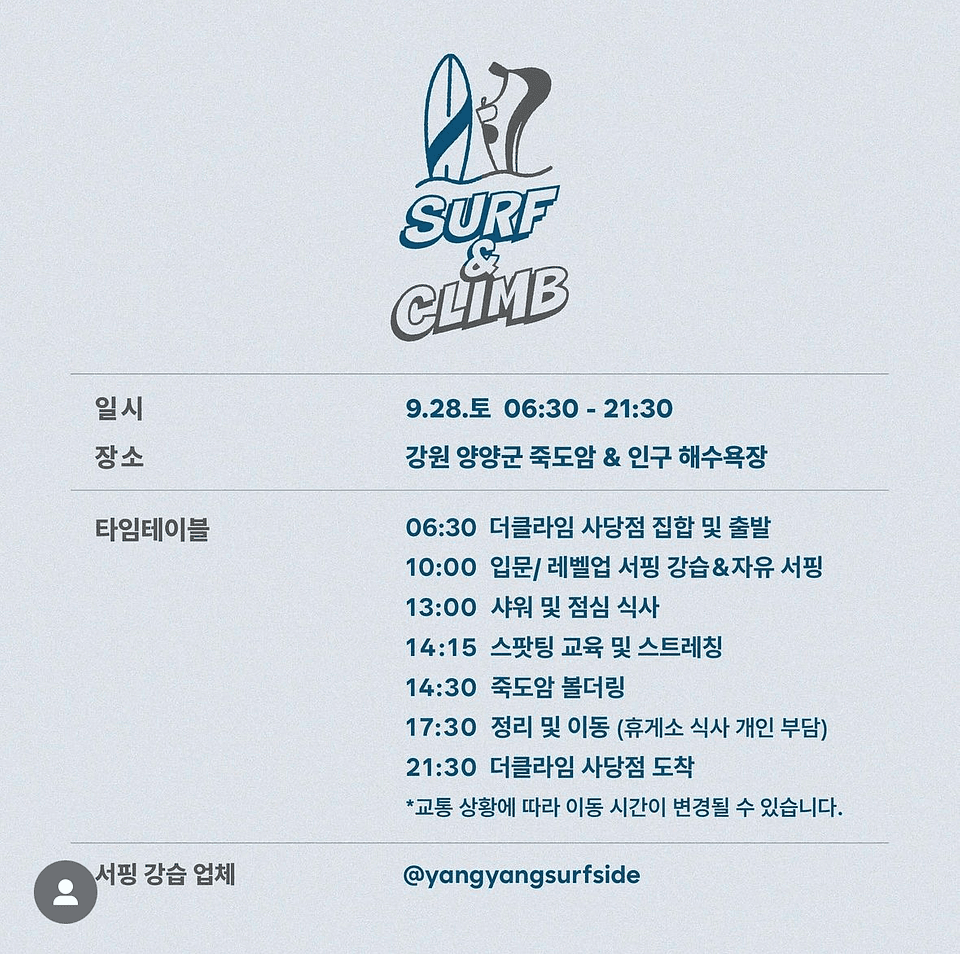 게시물 사진 2