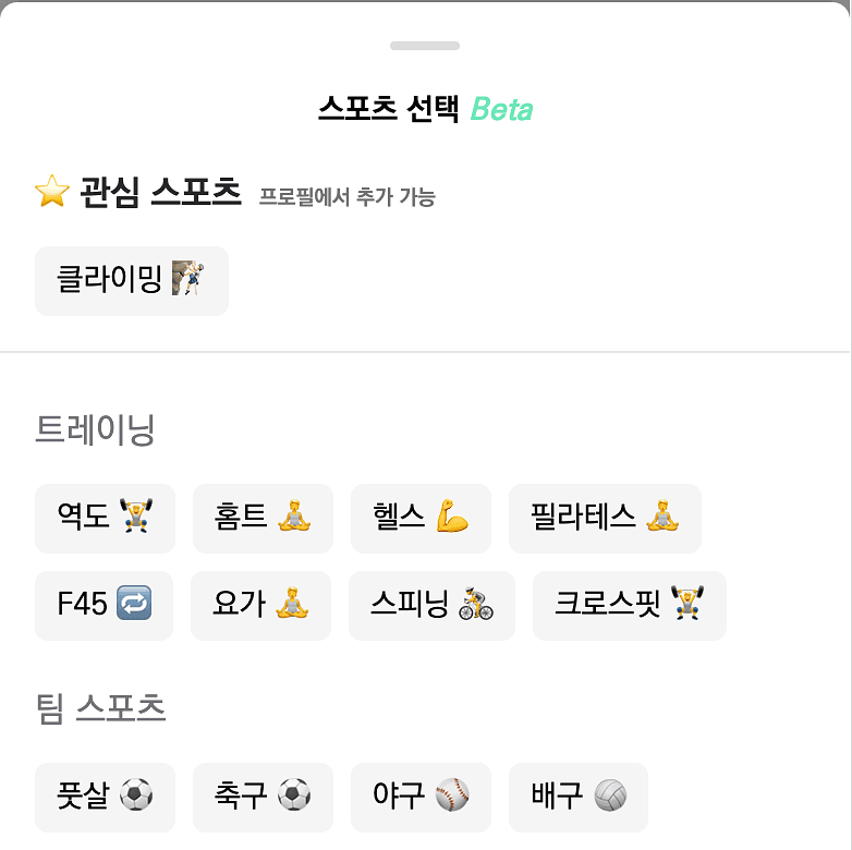게시물 사진 2