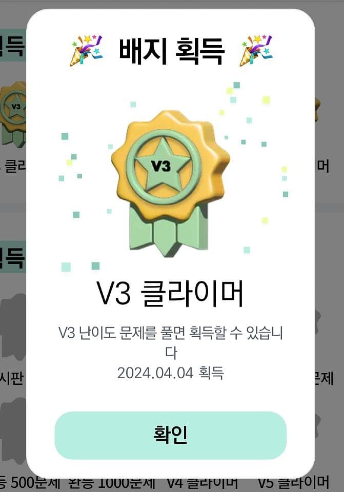 게시물 사진 1