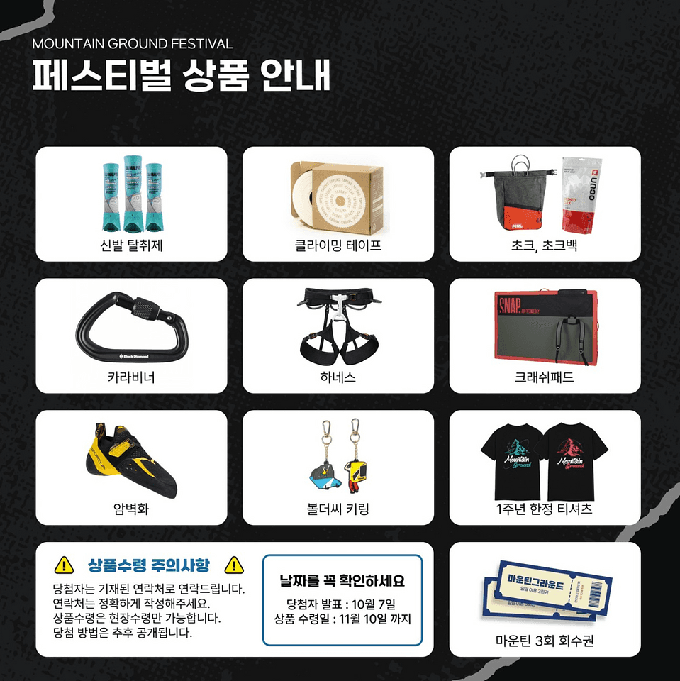 게시물 사진 4