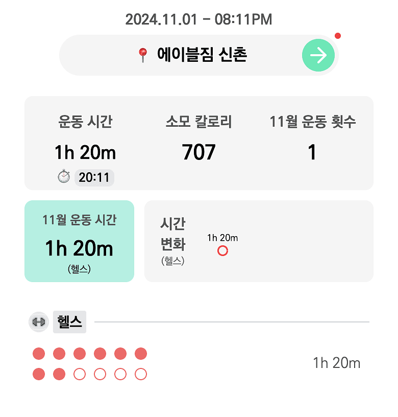 게시물 사진 4